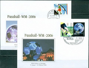 Швейцария +Германия, ЧМ 2006, Глобус ЧМ. 2 конверта